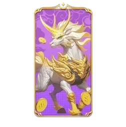 Ways of
the Qilin slot