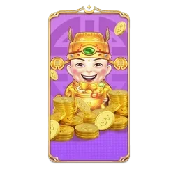 Duo Fu Duo



Cai Grand